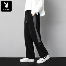 Playboy corduroy pants men Spring and Autumn ins Tide brand straight loose wide leg casual long trousers