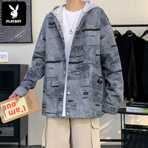 Playboy hooded mens coat boys 2021 new spring and autumn Korean fashion brand loose casual jacket jacket