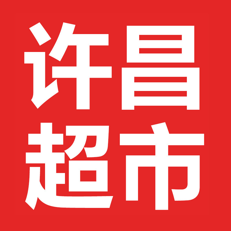 许昌著名超市代购的LOGO