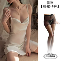 Белый костюм+черные носки