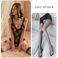 【Высшая одежда+черные чулки】