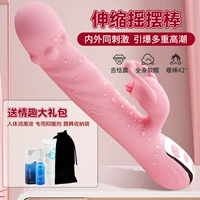 Прилив бейсбол [Расширение языка лика/мягкий жемчужный массаж]+Fairy Gift Pack