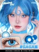 Годовой бросок Shining City-Gag Blue /14,2 мм (2 таблетки+коробка партнера)