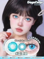 Doya Lanzhi Turkey Half -Year Drop (партнерская коробка+медсестер жидкость)