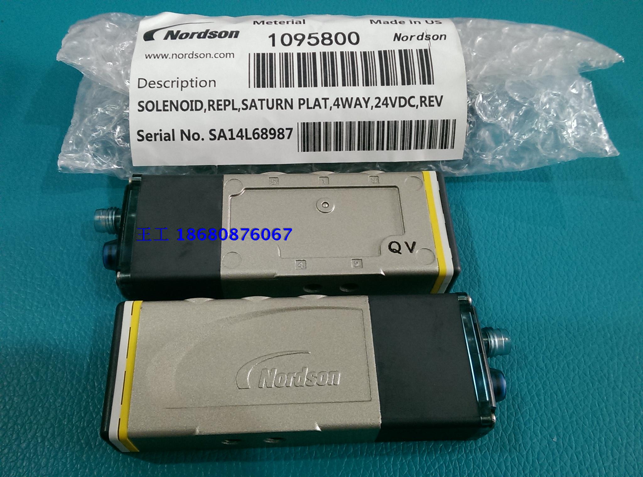 nordson nordson solenoid valve SOLENOIDREPLSATURN PLAT 1095800