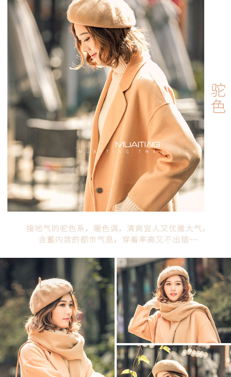 Chapeau pour femme en Melange de laine - Ref 3234234 Image 19