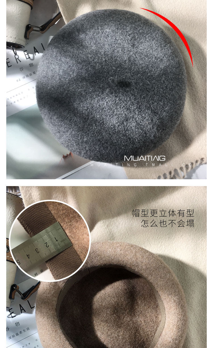 Chapeau pour femme en Melange de laine - Ref 3234234 Image 23