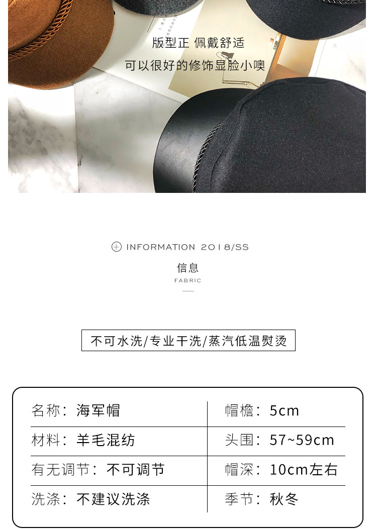 Chapeau pour femme en Melange de laine - Ref 3234256 Image 12