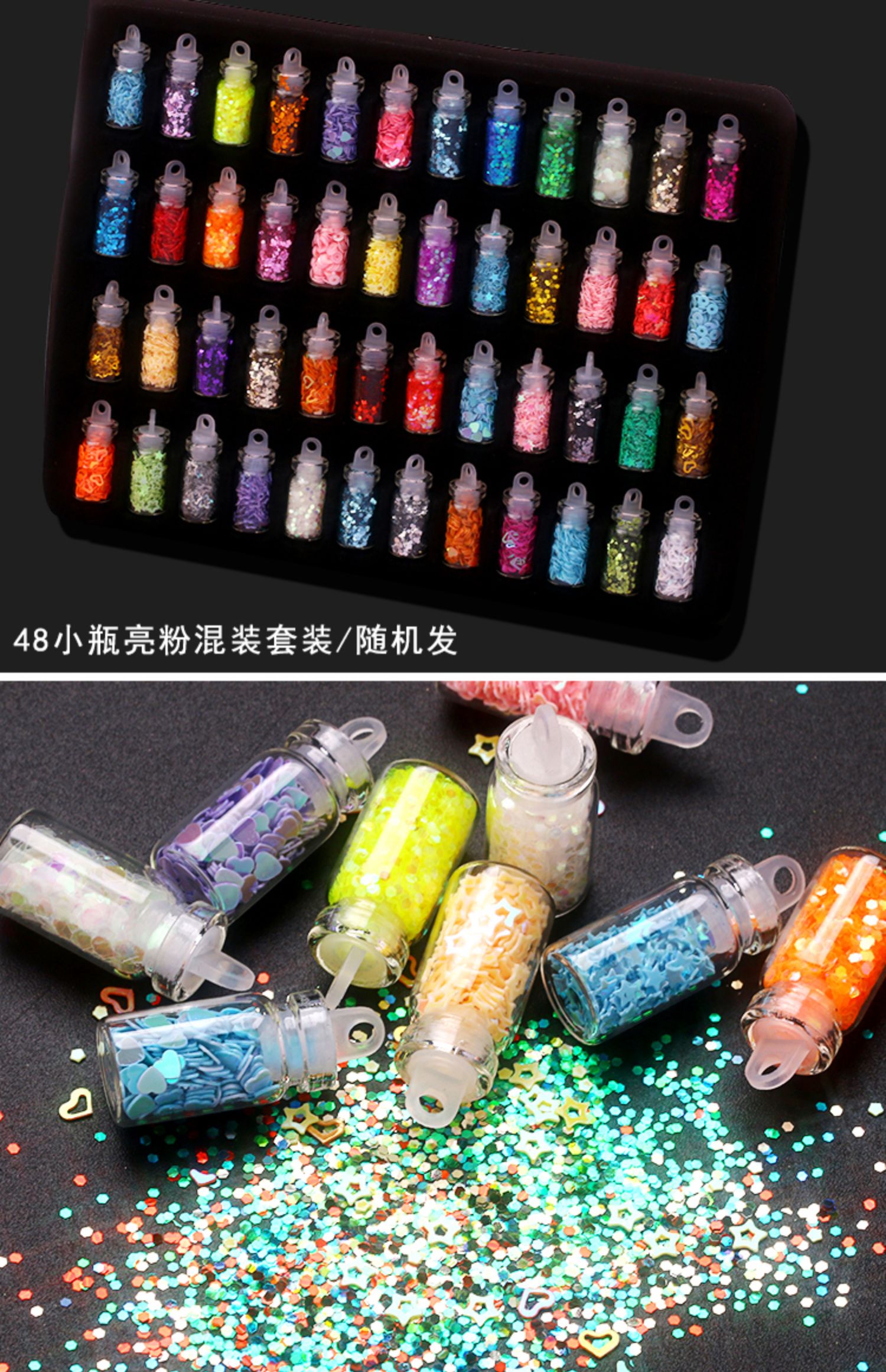Nail khuôn pha lê Epoxy 48 lọ màu đầy đủ thiết lập hình học silicone tự làm vật liệu trang trí long lanh dán sequin - Tự làm khuôn nướng khuôn làm kem que