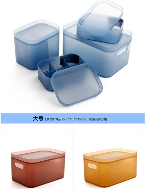 Dụng cụ làm móng dày bằng nhựa che hộp mỹ phẩm lưu trữ kết hợp miễn phí mảnh vỡ máy tính để bàn sắp xếp hộp lưu trữ hộp - Công cụ Nail dụng cụ làm móng
