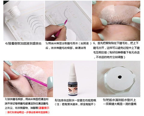 0,15 thô sợi đơn ghép lông mi giả đa mô hình số lượng lớn chai tinh tế lông mi mềm hỗ trợ - Lông mi giả lông mi giả tự nhiên hàn quốc