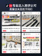 [Nationwide Delivery]Moon Shadow Magnetic Track Light Embedded No-Main-Light Living Room Lighting Home Eye-Protection Linear Light
