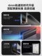 [Nationwide Delivery]Moon Shadow Magnetic Track Light Embedded No-Main-Light Living Room Lighting Home Eye-Protection Linear Light