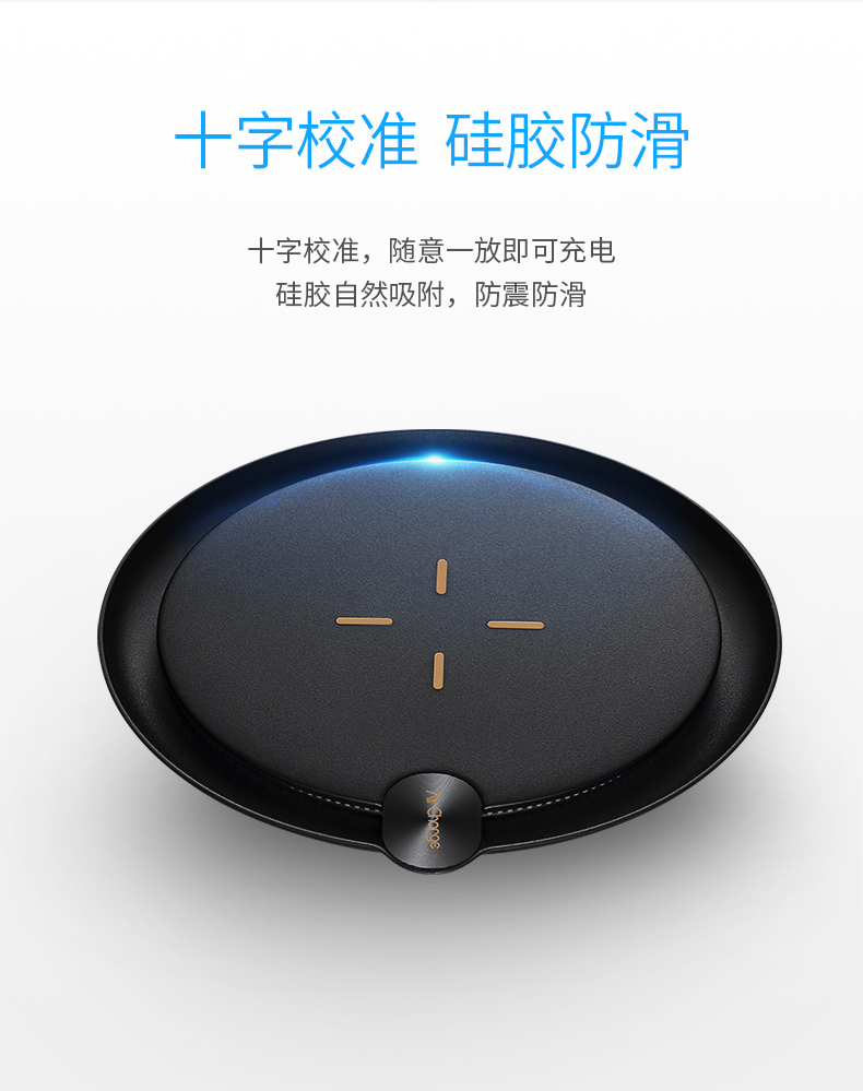 南孚无线充电器苹果XS iPhoneX 小米iPhone