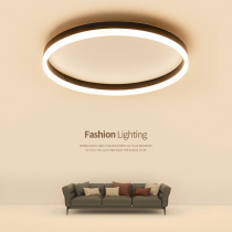 Ultra-thin round bedroom lamp 2021 new master bedroom living room lamp simple modern ceiling lamp restaurant room lamp