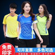 2021 summer new badminton suit mens and womens suits couple short-sleeved jersey quick-drying table tennis suit printing