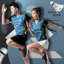 2021 summer new mens and womens badminton clothes couple suit short-sleeved quick-drying professional sportswear tennis suit customization