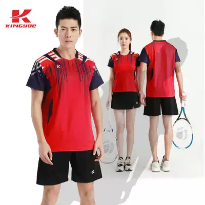 2021 new badminton suit set quick-drying sportswear men's and women's short-sleeved T-shirt sports pants group purchase custom printing