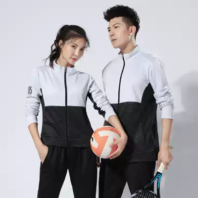2019 autumn and winter new badminton clothes long-sleeved suit men's and women's sportswear team clothes jacket sports clothes trousers