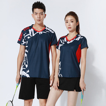2021 new badminton suit men's and women's short sleeve quick-drying sportswear custom table tennis suit professional competition suit