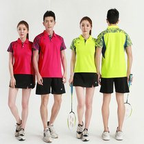 2021 summer new Korean badminton suit men's and women's short sleeve lapel sportswear quick-drying table tennis suit customized