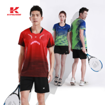 Jingyue 2021 spring new sportswear sweat-absorbing quick-drying jersey group purchase custom mens and womens badminton suit suit summer