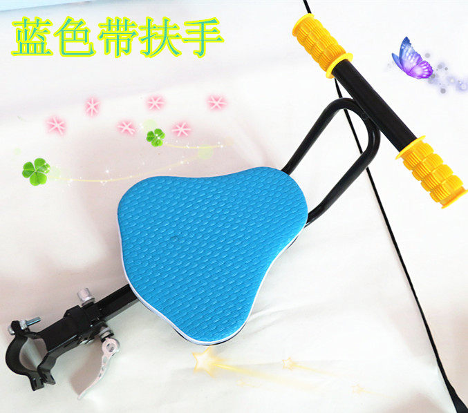 siège enfants pour vélo - Ref 2417974 Image 9