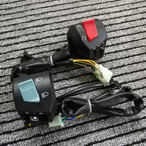 FXD new CG125 motorcycle left and right handle switch assembly ignition horn headlight switch combination accessories
