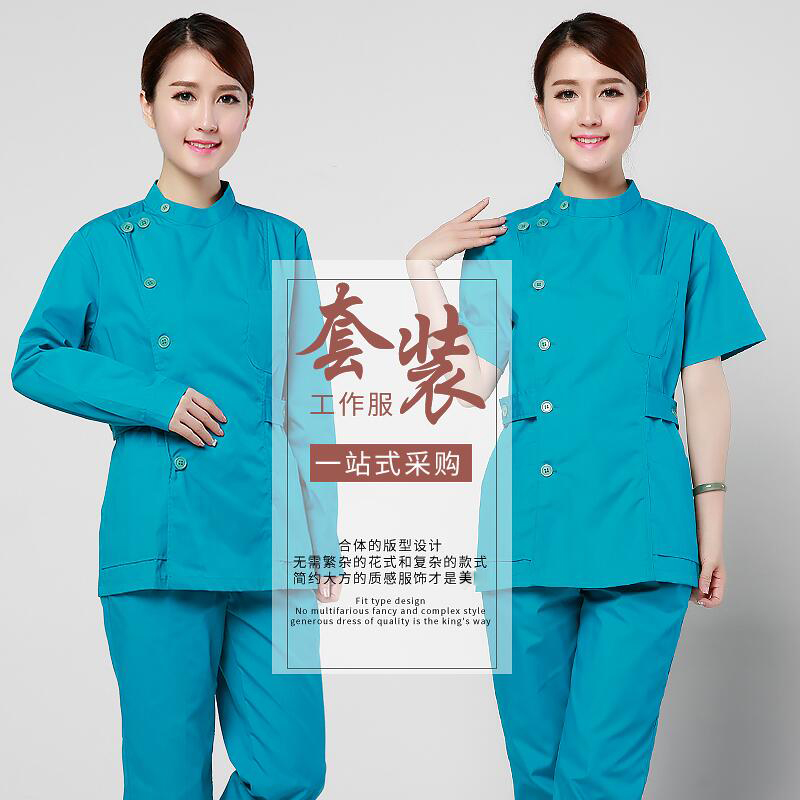 Lake Blue Oral Work Suit Winter Dress Long Sleeves Thickened Two-piece ICU Doctor Wear White Coat Dental Beautician Dresser