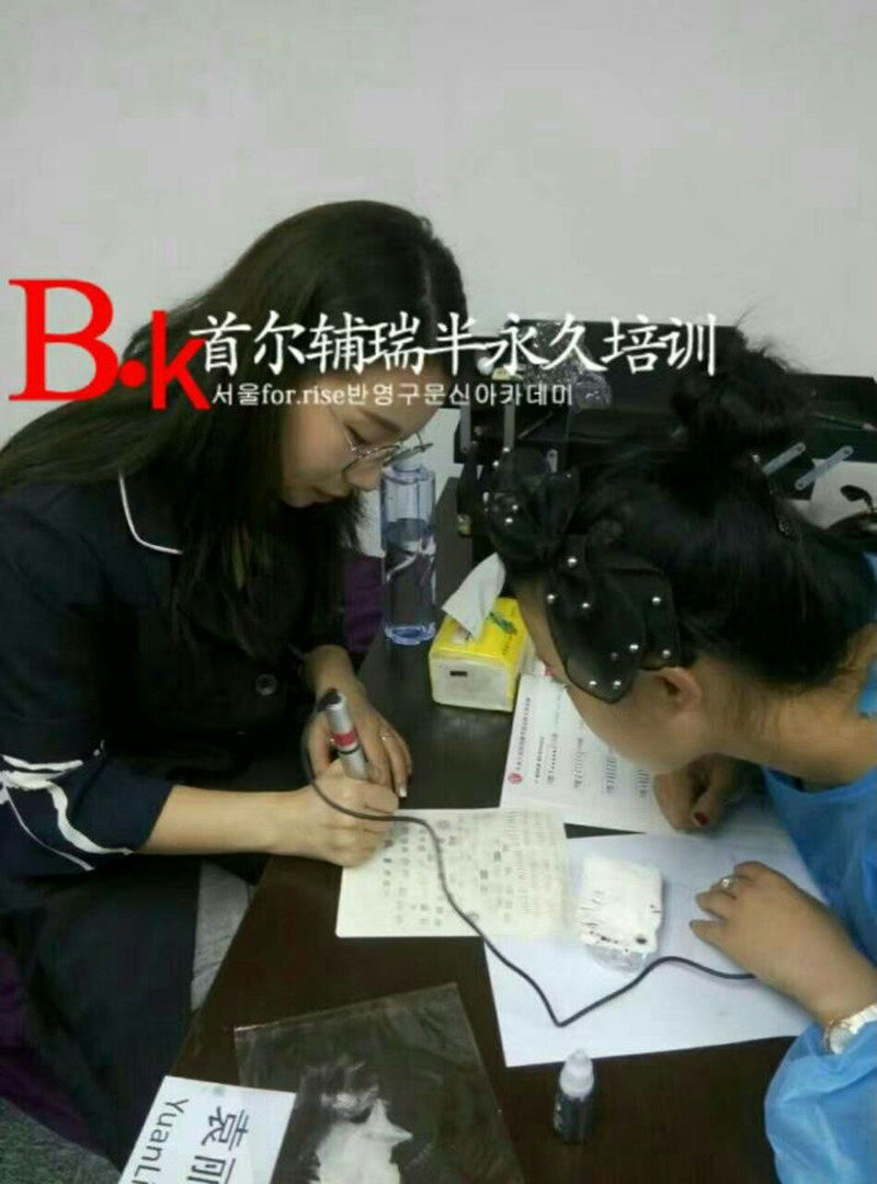 Tenue infirmière - Ref 1858633 Image 9