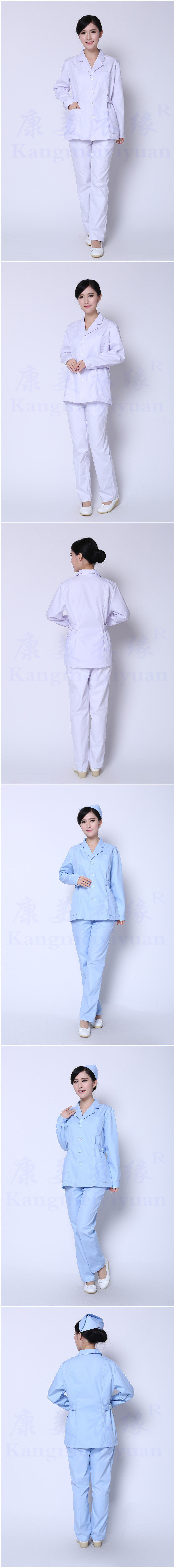 Tenue infirmière - Ref 1858574 Image 8