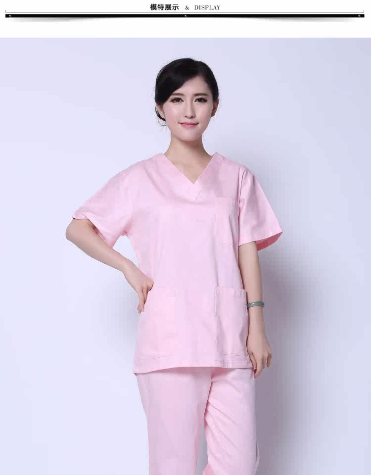 Tenue infirmière - Ref 1857643 Image 10