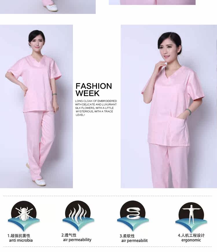 Tenue infirmière - Ref 1857643 Image 12