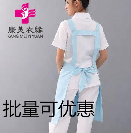 Tenue infirmière - Ref 1860631 Image 8