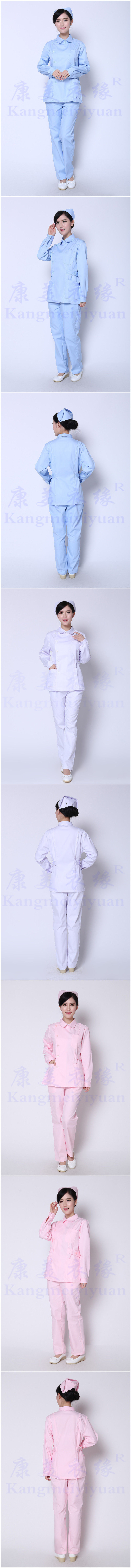 Tenue infirmière - Ref 1860581 Image 14