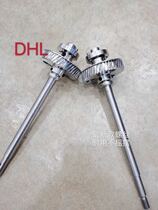 DHL printing machine Heidelberg SM52 PM52 complete set of stainless steel water stick gear alcohol water stick warranty for three years