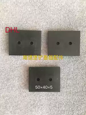 DHL printing machine accessories Heidelberg rubber head ink to dirty head