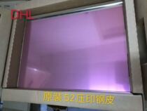 DHL printing machine accessories Heidelberg SM52 rear gun embossed steel skin original new G1 011 73N 02