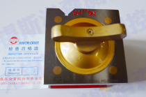 Taiwan Yichen (100*100*100) magnetic square seat square box magnetic square box ECE-100
