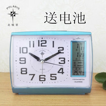 Polaris alarm clock silent lazy creative luminous led alarm clock children alarm clock bedside perpetual calendar fashion clock