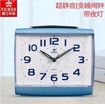 Overlord snooze perpetual calendar Silent Alarm Clock home fashion creative classic small clock children cartoon alarm clock