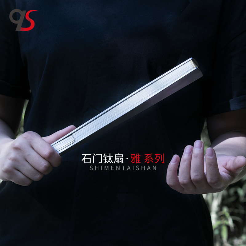 Little girl titanium alloy folding fan nine inches ten inches eighteen square fan summer kung fu tactics Chinese style portable self-defense