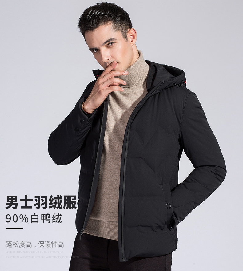 Blouson homme - Ref 3121214 Image 7