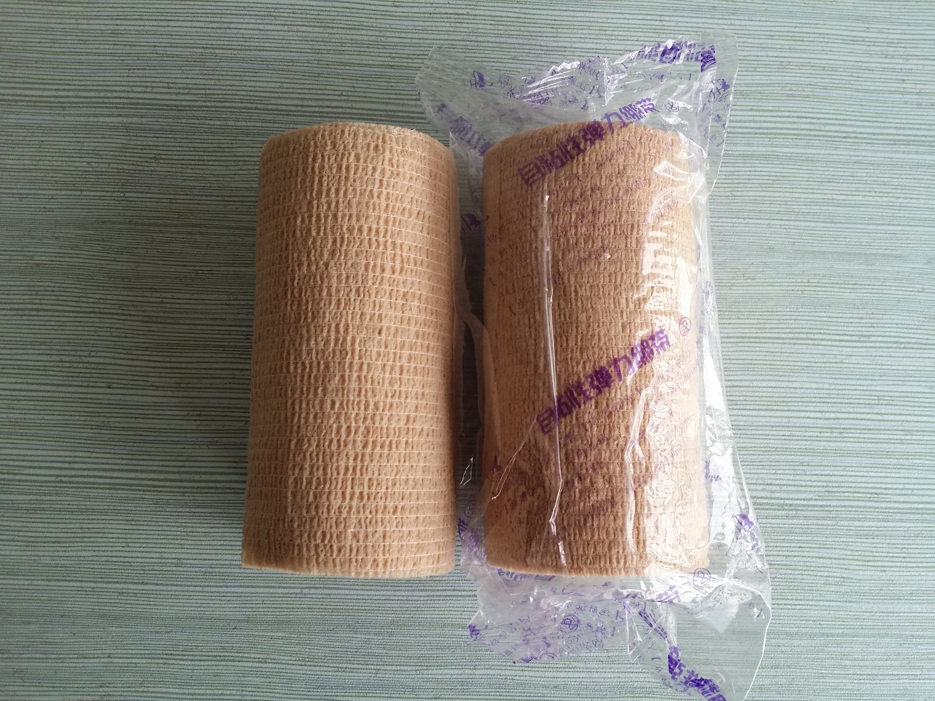 Protection sport - Ref 585188 Image 5