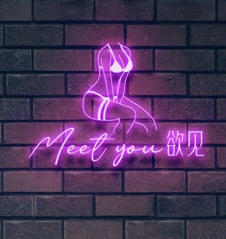 欲见Miss you 成人用品的LOGO