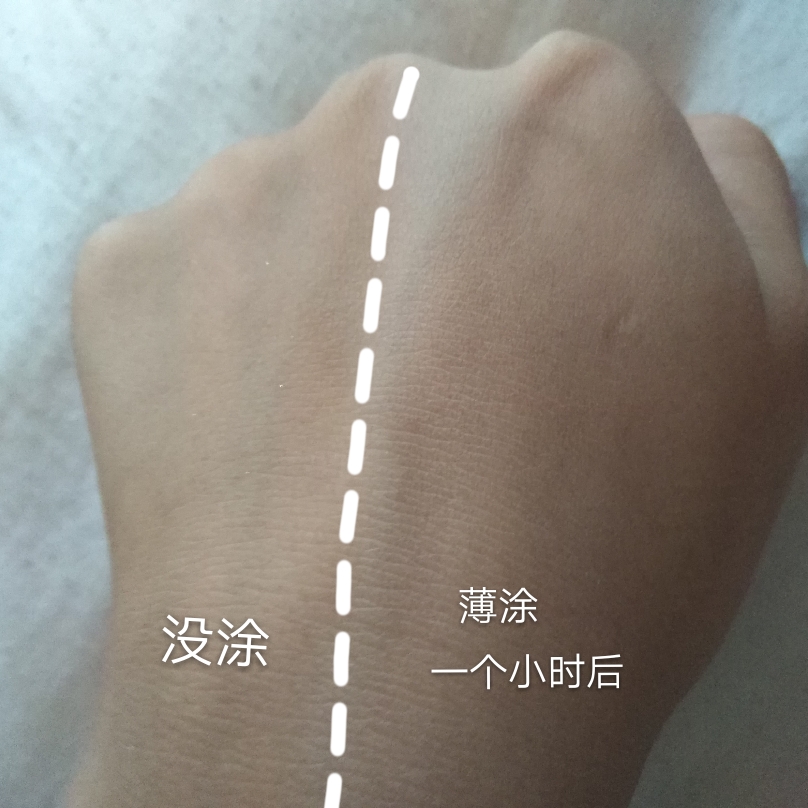 HiFace 韩束旗下彩妆粉饼质量怎么样好用吗多少钱，来自上班族的使用分享,第9张