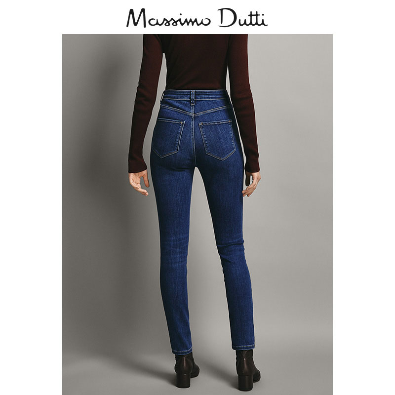 Jean femme MASSIMO DUTTI - Ref 3192420 Image 3