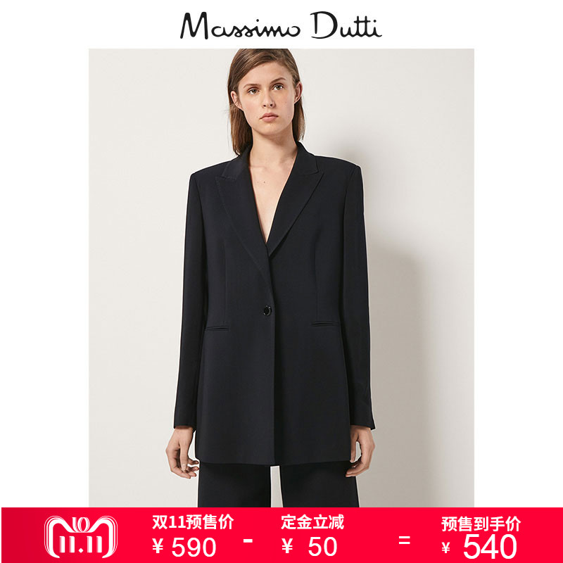 Veste pour femme MASSIMO DUTTI en Adhesif - Ref 3221531 Image 1