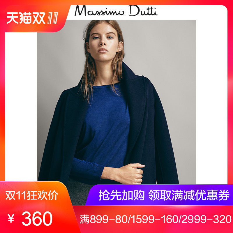 Cardigan MASSIMO DUTTI en De la soie - Ref 3231219 Image 1