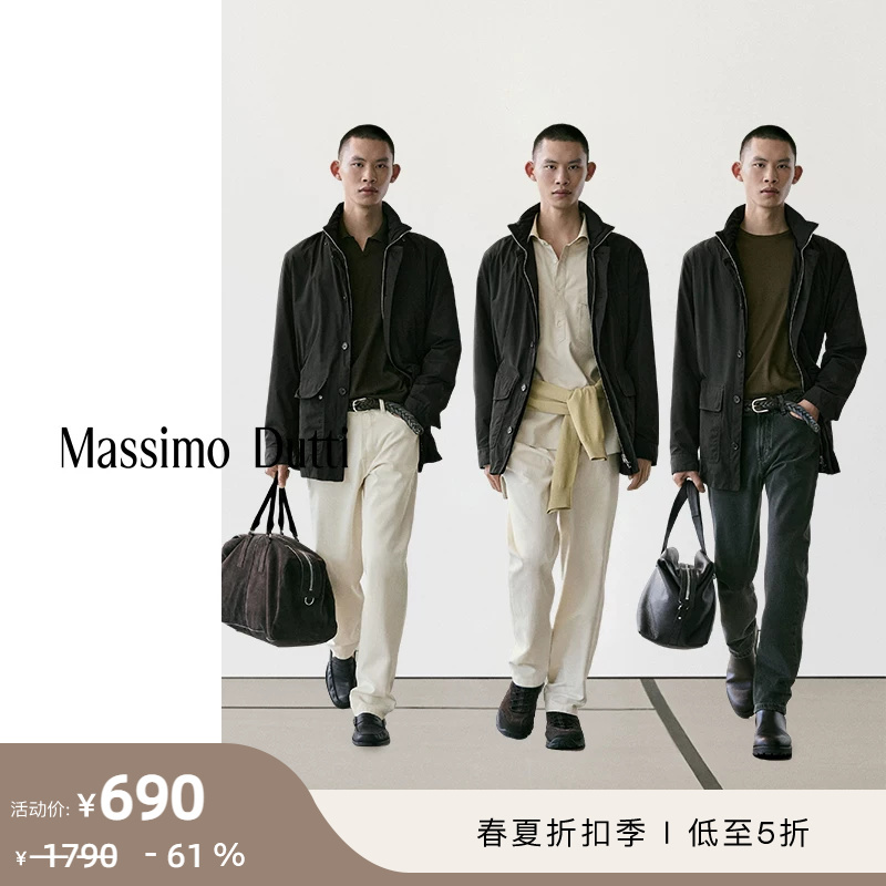 Discount Season Massimo Dutti Men's Clothing 2026 Spring/Summer New Casual Workwear Style Hooded Parka Windbreaker Jacket 03130428800